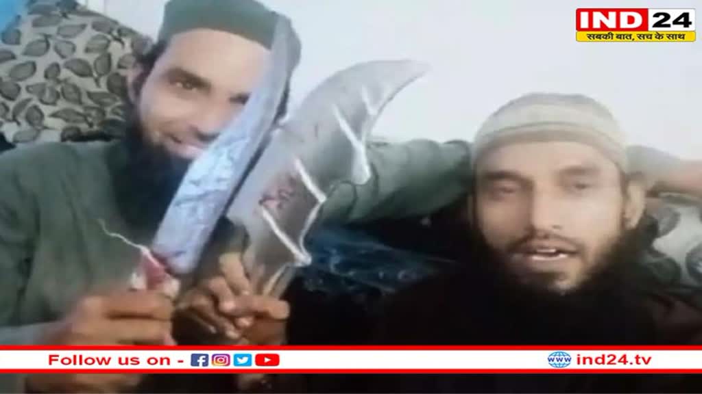 कन्हैयालाल हत्याकांड पर बनेगी फिल्म, 28 जून को मुंबई से उदयपुर आएगी प्रोडक्शन हाउस टीम