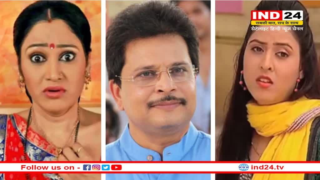 Taarak Mehta की 'बावरी' का नया खुलासा- मेकर्स करते थे गंदा व्यवहार,  दिशा वकानी ने इसलिए छोड़ा शो! 