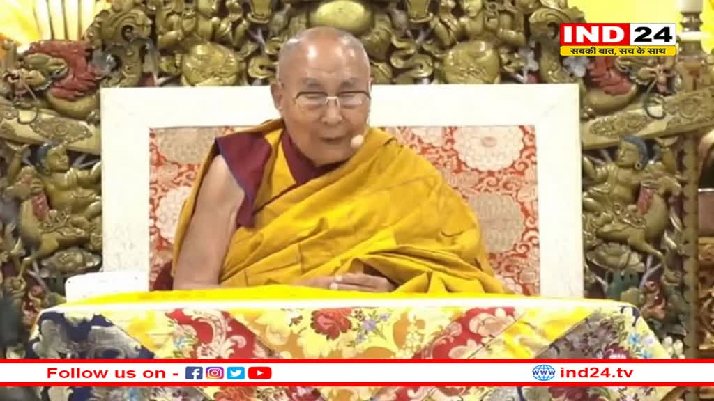 दलाई लामा ने धर्मशाला में मंगोलियाई तीर्थयात्रियों को दी शिक्षा, हजारों की संख्या में शामिल हुए लोग