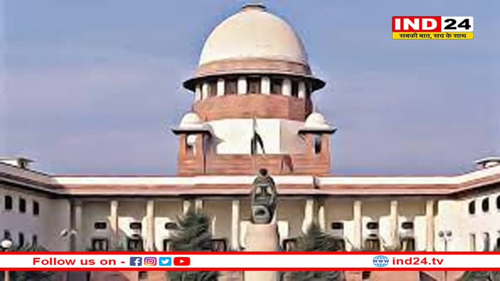 नागरिकता संशोधन अधिनियम (सीएए) नियम 2024 पर रोक लगाने के लिए सुप्रीम कोर्ट में याचिका दायर