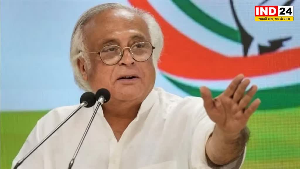 जयराम रमेश ने साधा मोदी सरकार पर निशाना, बोले - महंगाई आसमान छू रही है, सरकार मुद्दों से ध्यान भटकाने में लगी