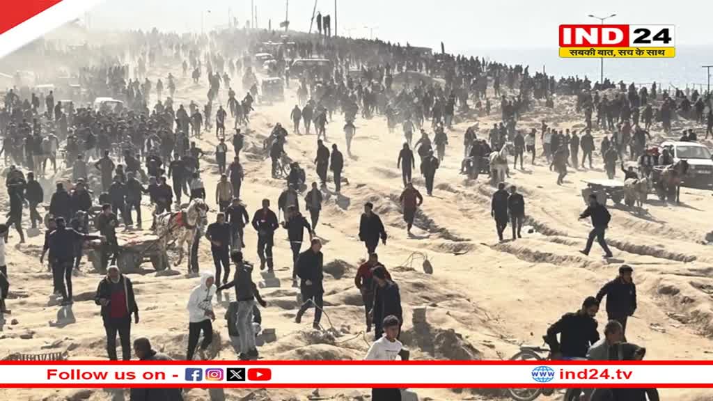 नहीं थम रहा Israel Hamas War, गाजा में मानवीय सहायता की प्रतीक्षा कर रहे फलिस्तीनियों पर इजरायल का हमला, 50 लोगों की मौत