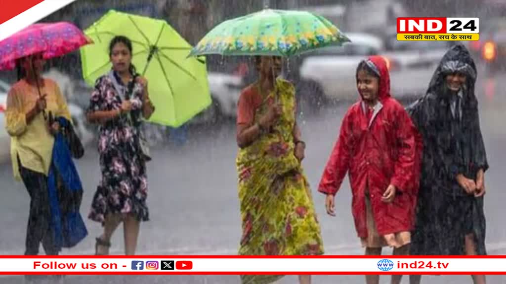 Monsoon 2024: केरल पहुंचा मानसून, राजस्थान में सामान्य से अधिक बारिश का अनुमान, जानें प्रदेश में कब लेगा एंट्री? 