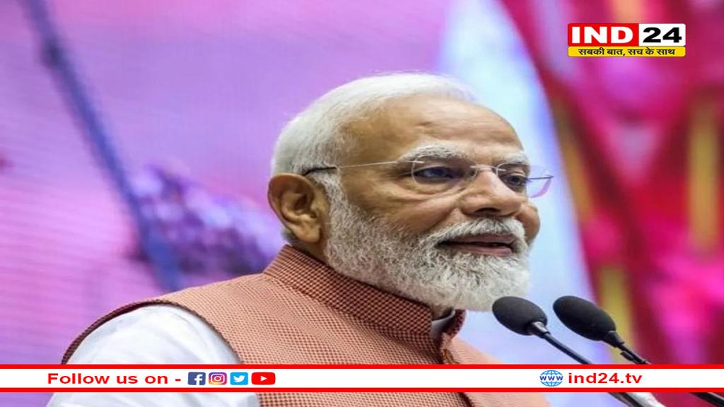 PM मोदी ने एकता से जोड़ा महाकुंभ, भारत की धार्मिक परंपराओं का मजाक उड़ाने वालों की निंदा की 