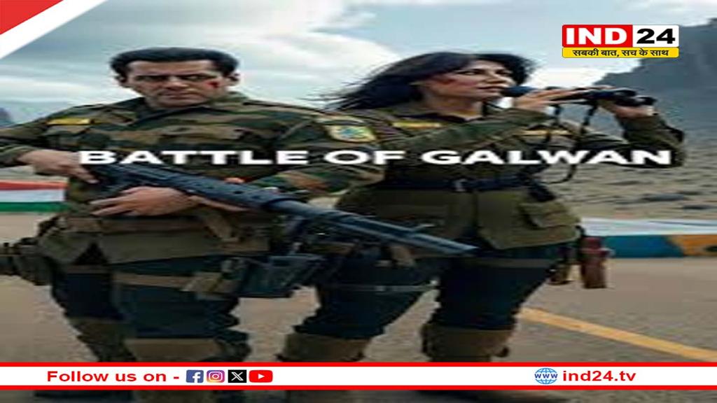 बैटल ऑफ गलवान की शूटिंग में सेना की वर्दी पहने नजर आए सलमान खान और चित्रांगदा सिंह 