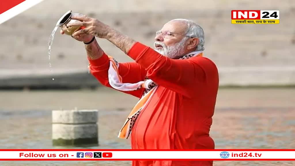PM मोदी ने वाराणसी में नामांकन से पहले गंगा घाट पर की पूजा