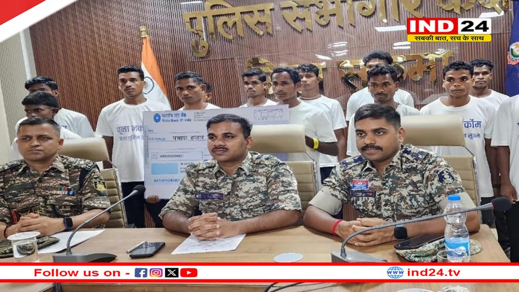 सुकमा में दो हार्डकोर समेत 16 माओवादियों ने किया सरेंडर