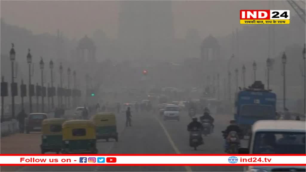 मौसम अपडेट: दिल्ली-NCR में ठंड के साथ उमस, इन राज्यों में भारी बारिश और तूफान का अलर्ट जारी