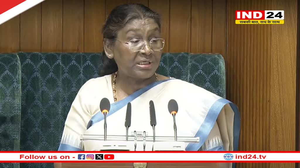 राष्ट्रपति ने अभिभाषण में किया इमरजेंसी और पेपर लीक का जिक्र, पढ़िए बड़ी बातें