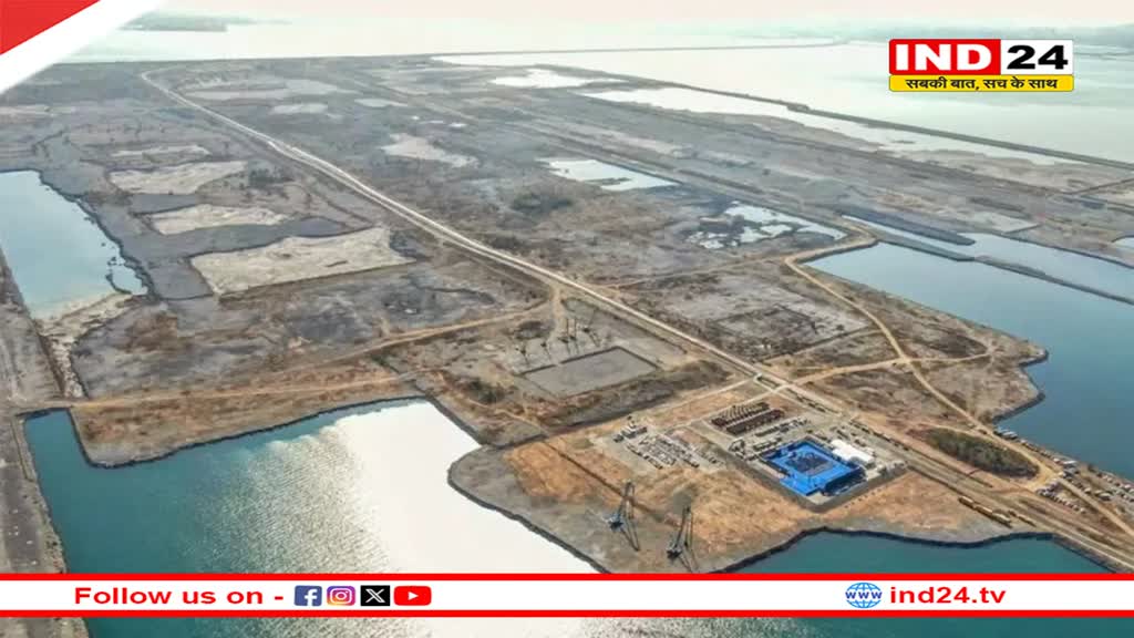 समंदर के बीच आर्टिफिशियल आईलैंड बनाने जा रहा चीन, 2035 में पूरा होगा प्रोजेक्ट, जानें क्या है इसके फायदें 