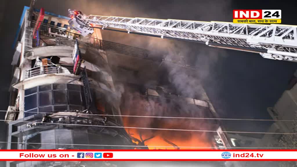 बांग्लादेश की राजधानी में आग लगने से 44 से अधिक लोगों की मौत