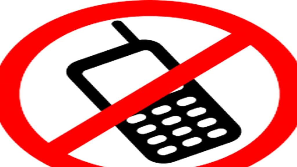 MP Election 2023: मतगणना स्थल पर मोबाइल पर लगा प्रतिबंध, निर्वाचन आयोग ने जारी किए निर्देश