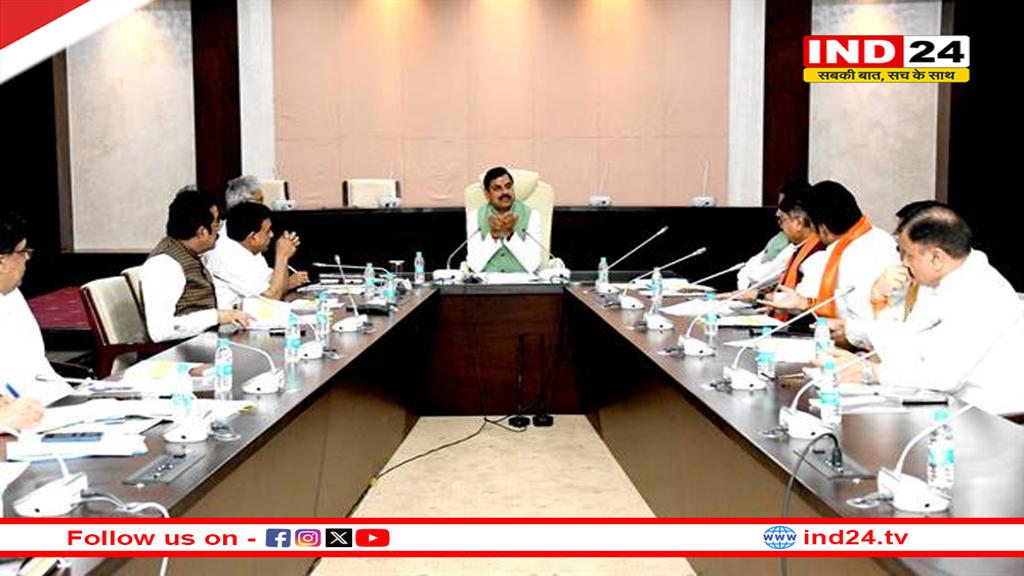 जल्द पूर्ण किये जाएं सिंहस्थ 2028 से संबंधित अधोसंरचना के सभी कार्य- CM डॉ. मोहन यादव