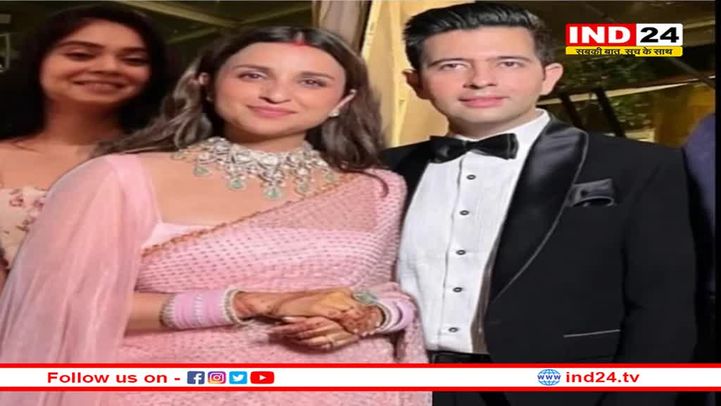 Parineeti-Raghav Wedding: शादी के बंधन में बंधे परिणीति-राघव, पति-पत्नी के रूप में देखें जोड़े की पहली तस्वीर 
