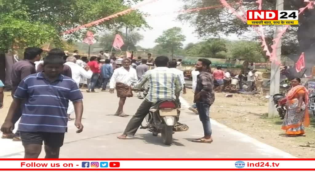 Telangana: BRS की बैठक का पास, झोपड़ी में LPG सिलेंडर फटने से लगी आग, दो लोगों की मौत