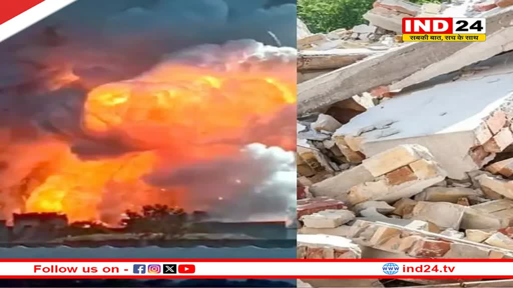  साल 2024 में मध्यप्रदेश में हुई ये 10 बड़ी घटनाएं,  जिन्हें कभी भुला नहीं पाएंगे