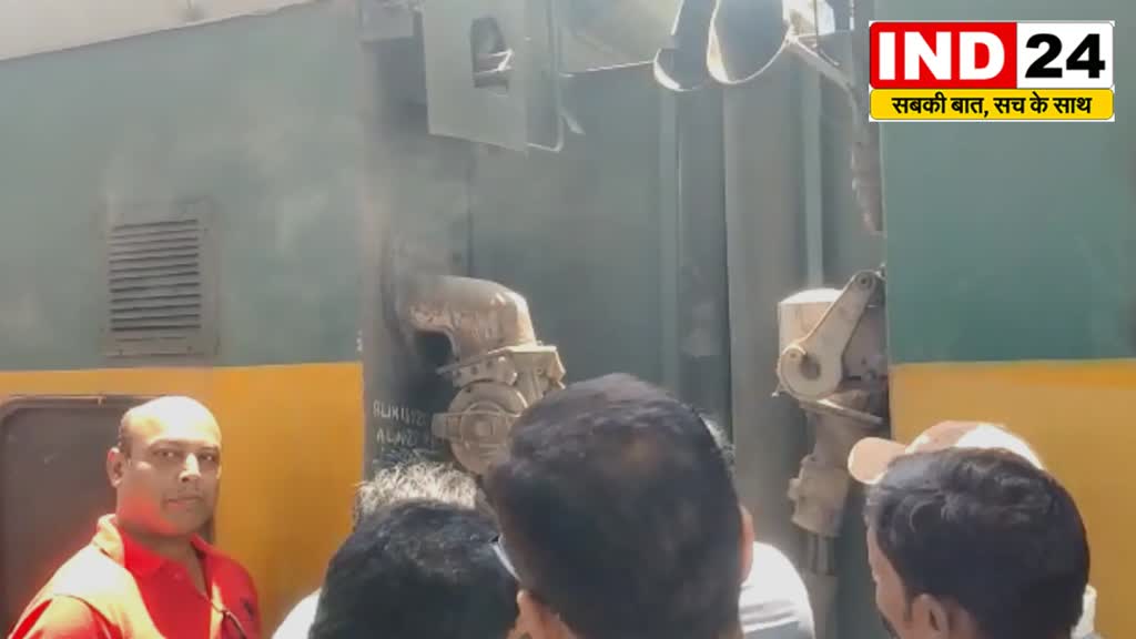 Raipur News: रेलवे स्टेशन में खड़ी ‘गरीब रथ एक्सप्रेस’ में हुई शॉर्ट सर्किट...