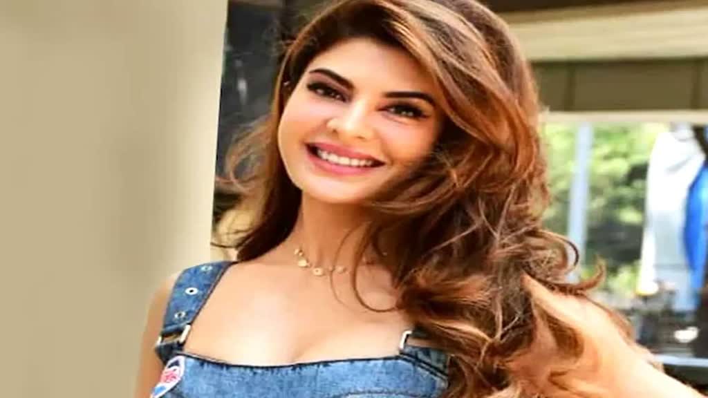 Jacqueline Fernandez: एक्ट्रेस जैकलीन फर्नांडीज को दिल्ली की पटियाला हाउस कोर्ट ने दी दुबई जाने की अनुमति