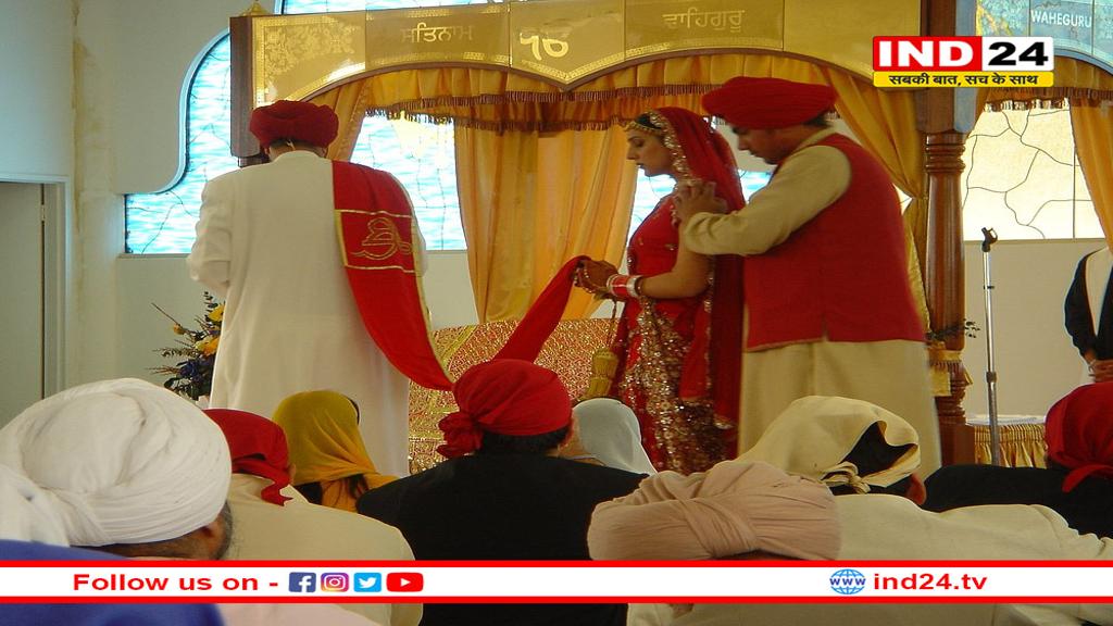 सिख विवाह रजिस्ट्रेशन के लिए चार महीने में बनाए नियम- सुप्रीम कोर्ट 