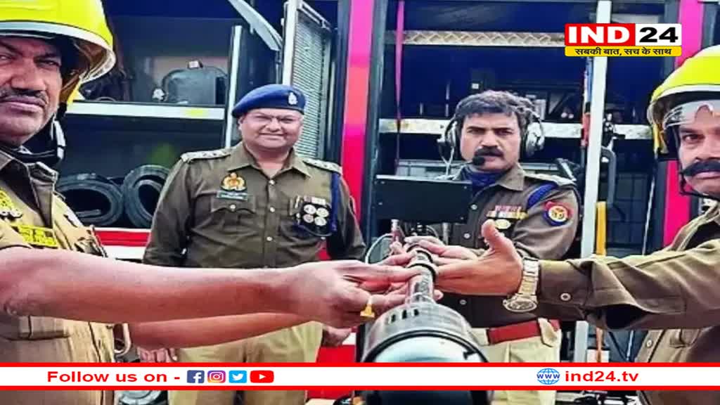 महाकुंभ 2025: आपात स्थिति से निपटने के लिए 'इंसिडेंट रिस्पॉन्स सिस्टम' का गठन