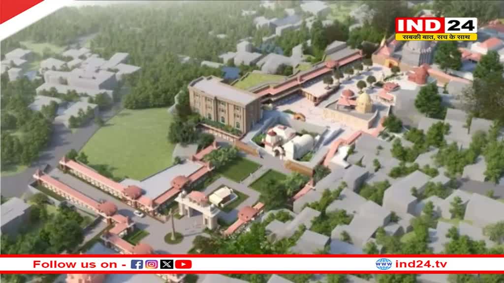 काशी-उज्जैन के बाद अब Maa Kamakhya Devi परिसर का होगा कायाकल्प, पीएम मोदी ने रखी आधारशिला 