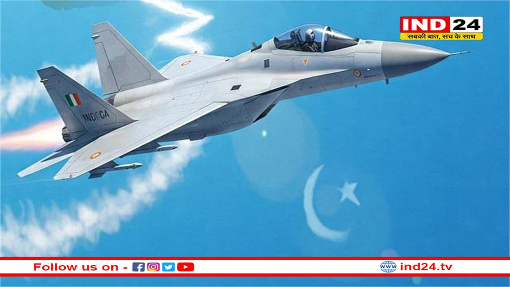 चीन-पाक की नींद उड़ाने आ रहा AMCA, 5वीं पीढ़ी का फाइटर जेट