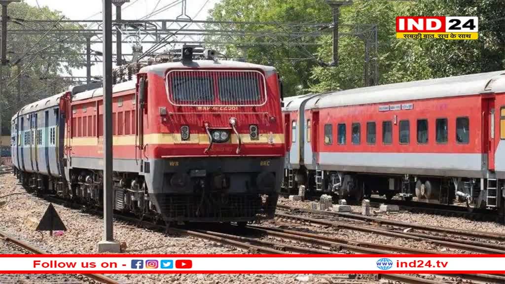 बेंगलुरू से बिहार के शहरों के बीच चलने वाली 16 ट्रेनें हुईं निरस्त, तकनीकी कारण बनी वजह