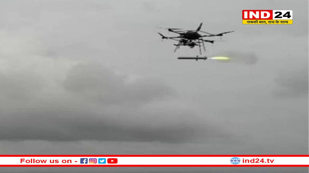 DRDO ने किया ड्रोन से दागी जाने वाली मिसाइल का सफल परीक्षण