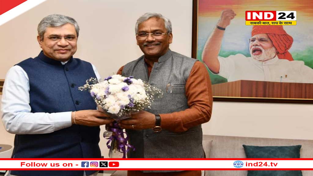 हरिद्वार सांसद ने रेलमंत्री को सौंपा लक्सर में रेलगाड़ियों के ठहराव का प्रस्ताव, फ्लाई ओवर ब्रिज निर्माण की मांग