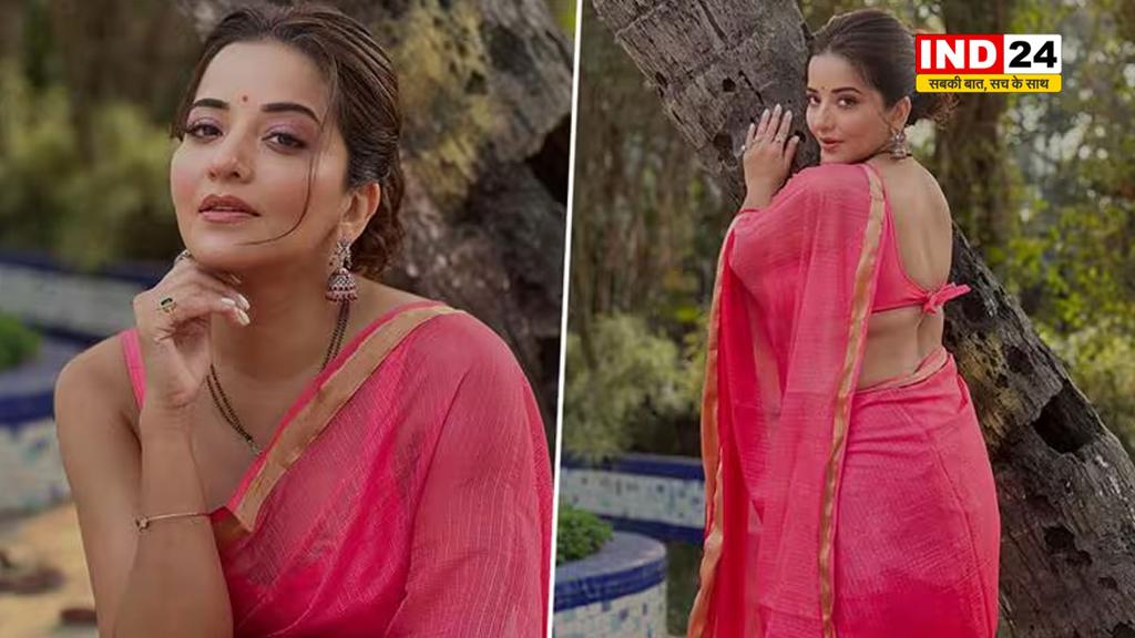 साड़ी में मोनालिसा ने दिखाया देसी चार्म, सिंपल अंदाज़ में भी लूटी महफिल