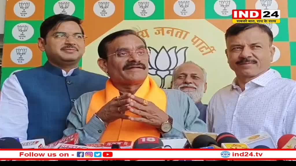 MP में मतदान प्रतिशत बढ़ाने भाजपा ने कसी कमर , 10% मतदान बढ़ाने का रखा लक्ष्य