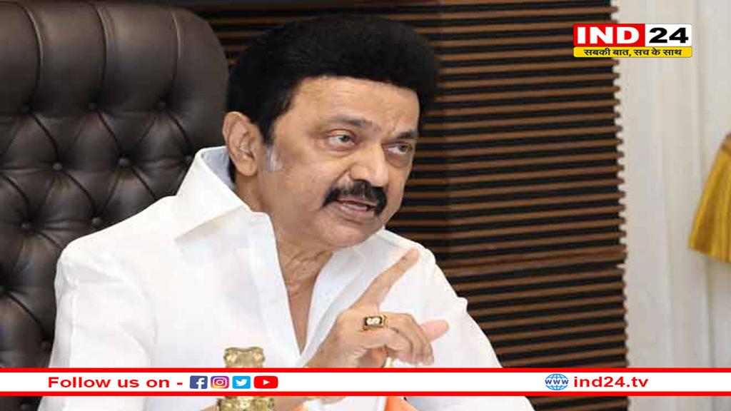 परिसीमन पर द्रमुक की बैठक आज, CM स्टालिन बोले- यह आंदोलन की शुरुआत