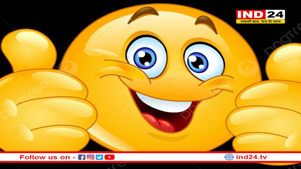 फिनलैंड दुनिया का सबसे खुशहाल देश; भारत की रैंकिंग में सुधार