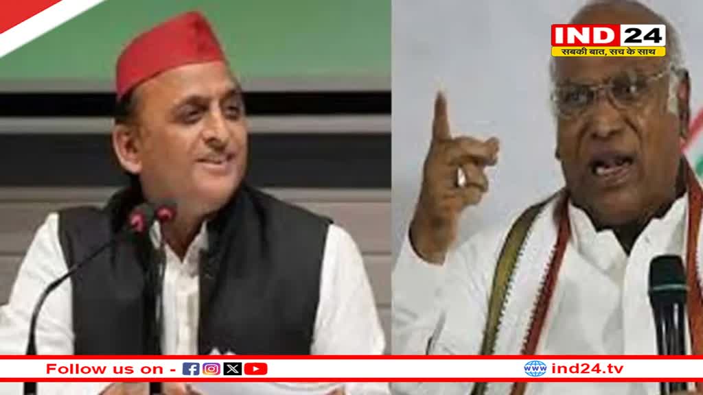 खड़गे-अखिलेश की प्रेसवार्ता आज लखनऊ में, 17 मई को अमेठी-रायबरेली में राहुल संग दिखेंगे सपा प्रमुख