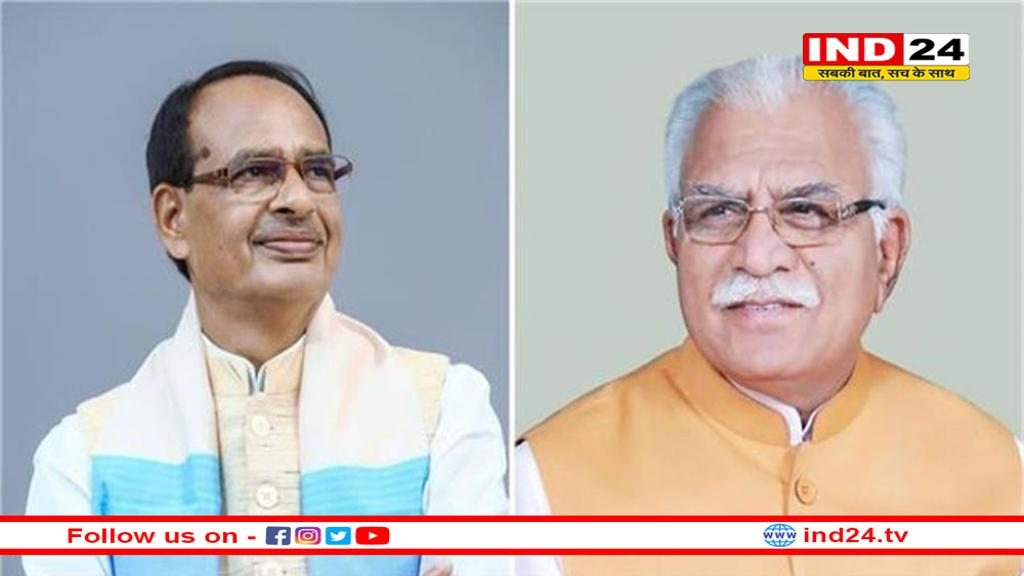 कौन बनेगा भाजपा का राष्ट्रीय अध्यक्ष, शिवराज या फिर खट्टर? 