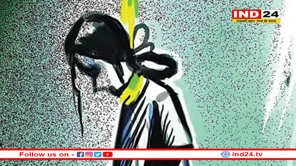 Kota में बढ़ते जा रहे सुसाइड मामले, अब NEET की छात्रा ने दी जान, आठ महीनें में 24वां मामला