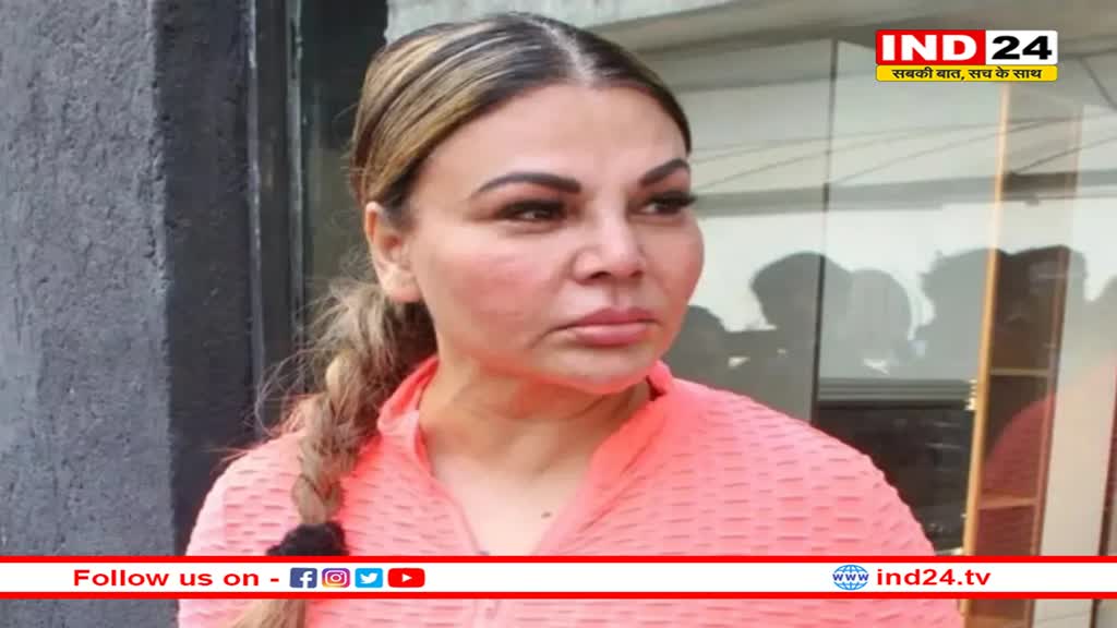 अर्श से फर्श पर आई Rakhi Sawant, बॉलीवुड क्वीन के साथ मुंबई में घटी ये बड़ी घटना 