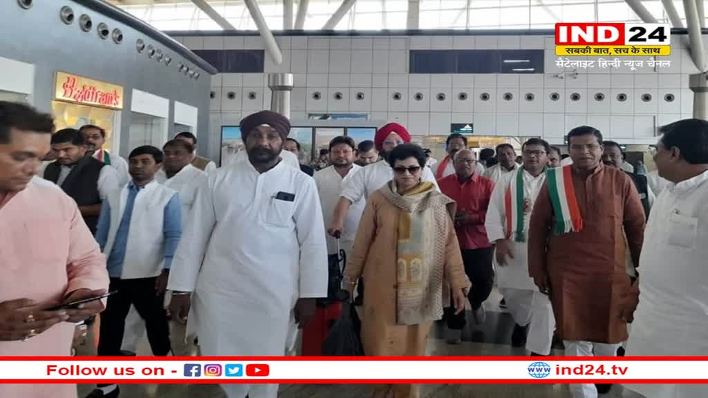 CG News: अदाणी समूह के समर्थन में केंद्र की नीतियों के खिलाफ कांग्रेस आज करेगी राजभवन मार्च, सीएम बघेल भी होंगे शामिल