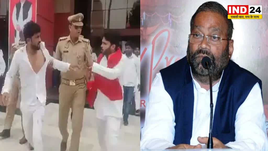 सपा नेता स्वामी प्रसाद मौर्य पर फेंका गया जूता, पकड़ा गया आरोपी 