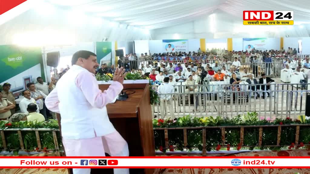 मध्यप्रदेश सरकार का रोजगार-राजस्व पर फोकस, अचारपुरा में लगेगी बिना बुना कपड़ा बनाने की इंडस्ट्री