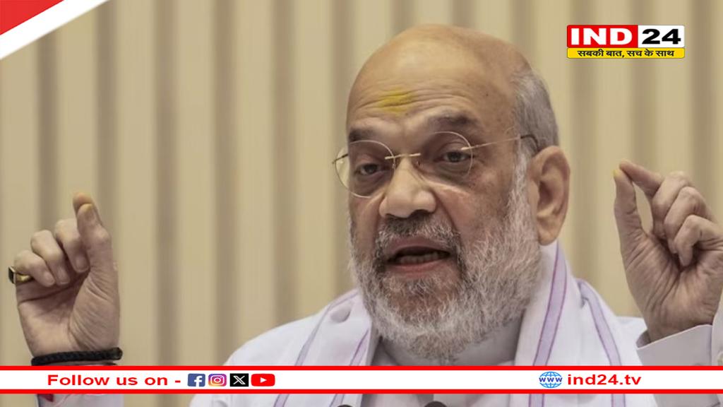 केंद्रीय गृहमंत्री अमित शाह आज वाराणसी दौरे पर, क्षेत्रीय परिषद की बैठक में होंगे शामिल