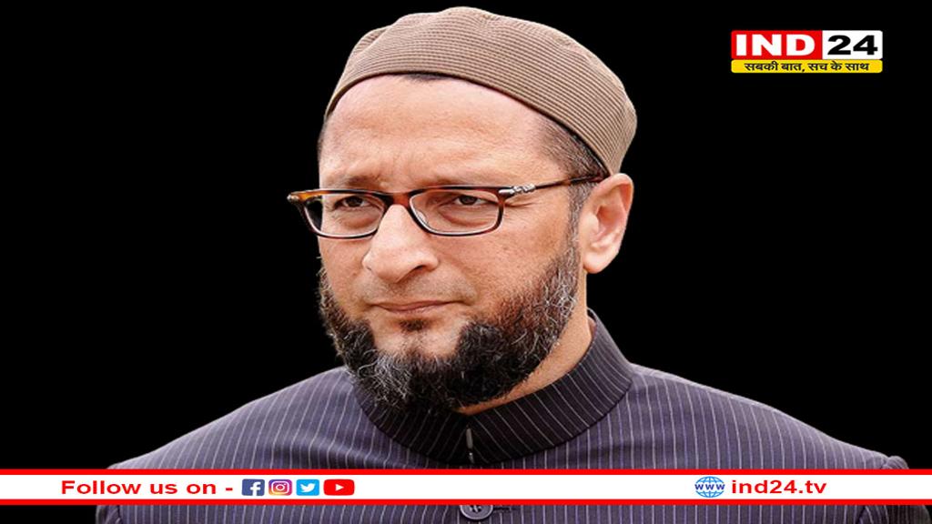 ओवैसी ने संसद में फाड़ी वक्फ बिल की कॉपी