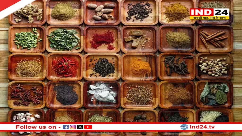 Health Update: वजन घटाने में मददगार हैं ये मसाले, जरूर करें इनका सेवन