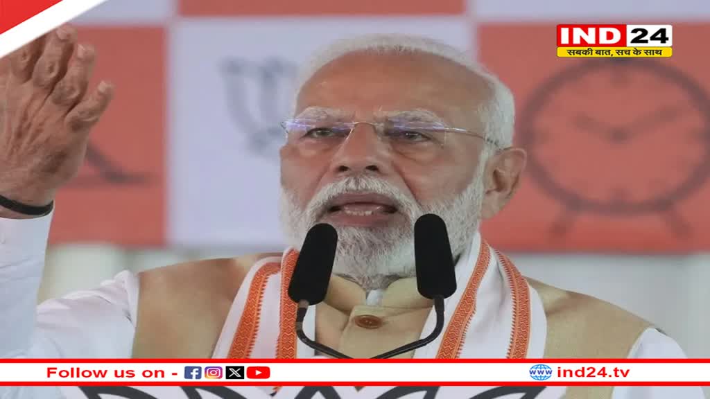 महाराष्ट्र में चुनाव के नाम पर कर्नाटक में वसूली…पीएम मोदी का कांग्रेस पर हमला