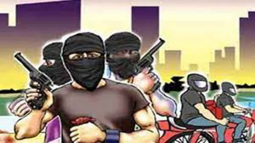 CG NEWS : छत्तीसगढ़ में बंदूक की नोंक पर लाखों की लूट, स्कार्पियों सवार लूटेरों ने दिया वारदात को अंजाम