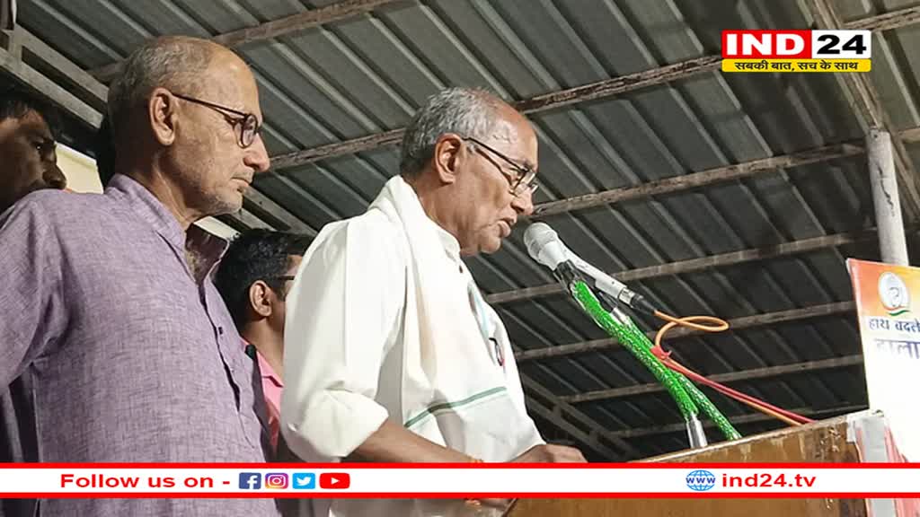 शाह पर दिग्विजय का पलटवार, बोले- जनाजा नहीं अर्थी निकलेगी वो भी कांग्रेस के सिपाहियों के कांधों पर