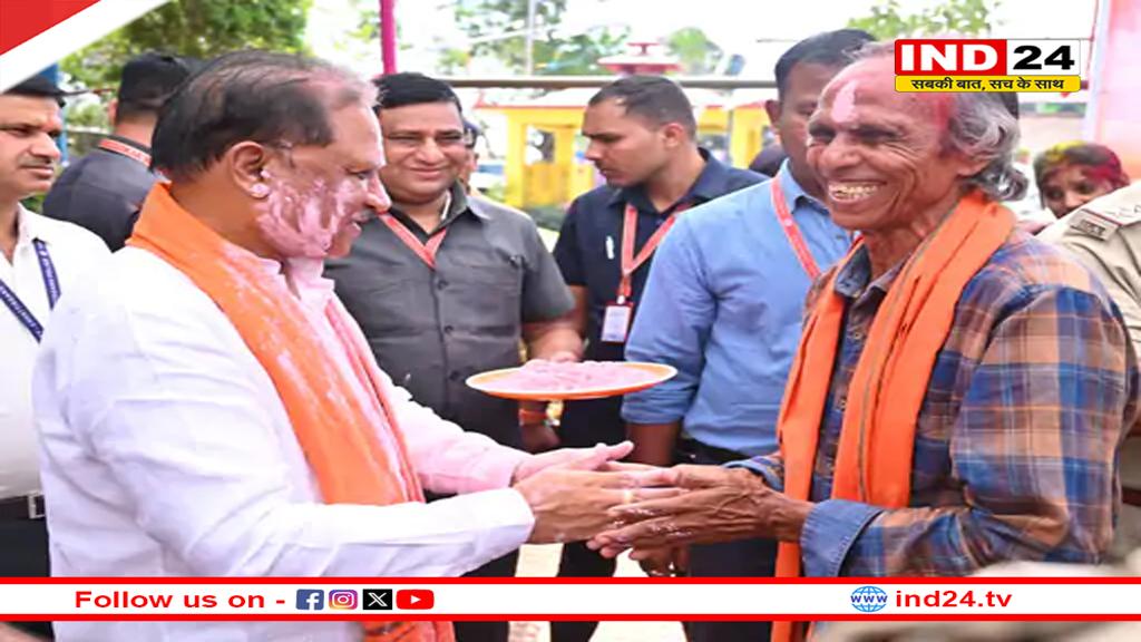 CM साय ने अपने गृहग्राम बगिया में होली मनाई,ग्रामीणों के साथ रंग-गुलाल खेला