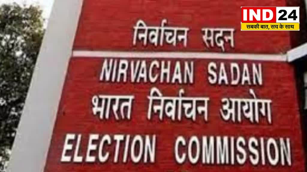 CG News: राजधानी में हुए भारत निर्वाचन आयोग की बैठक पर प्रदेश अध्यक्ष मोहन मरकाम का बयान, कहा - सभी चाहते है की जनप्रतिनिधि की सुरक्षा ....