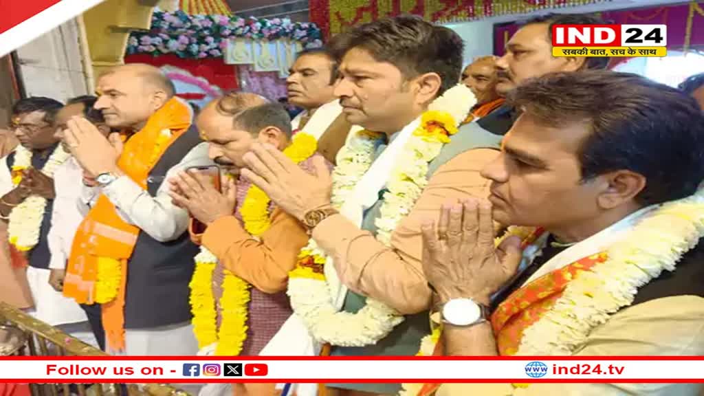 राजस्थान के BJP प्रदेशाध्यक्ष CP Joshi ने किए मेहंदीपुर बालाजी के दर्शन, कांग्रेस पर जमकर साधा निशाना, कही ये बड़ी बात 