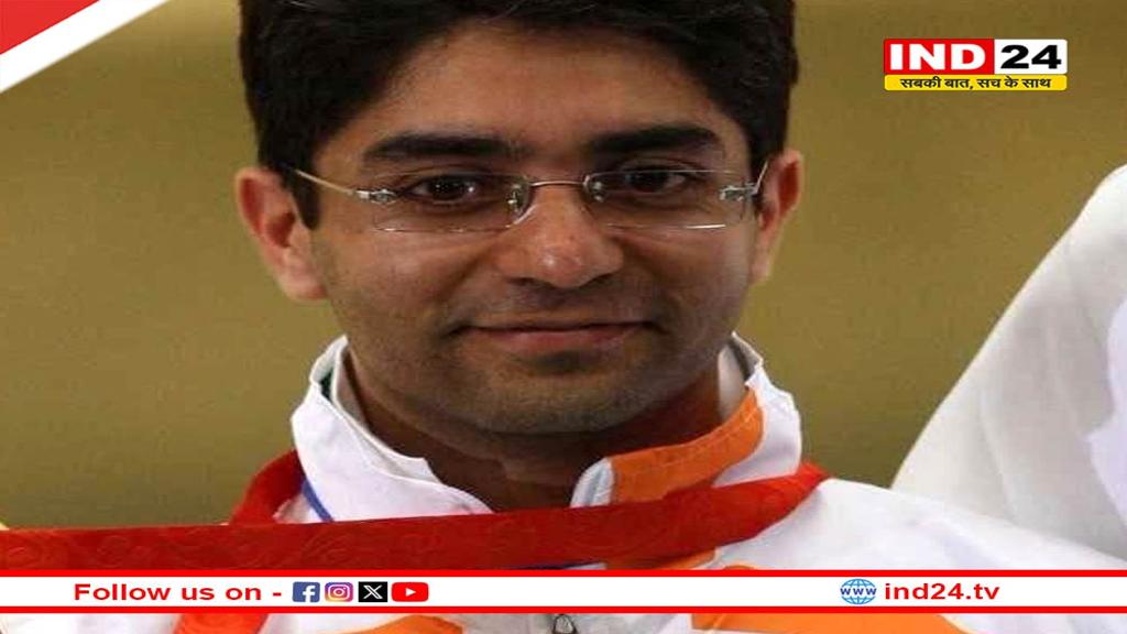 अभिनव बिंद्रा को 2026 शीतकालीन ओलंपिक का मशालवाहक चुना गया